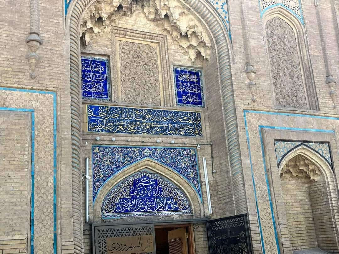 Huzoor Ghaus E Azam Png